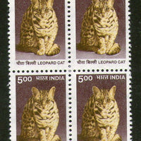 India 2000 9th Def. Series Nature Heritage Leopard Cat BLK/4 Phila-D166/Sg1928 MNH - Phil India Stamps