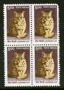 India 2000 9th Def. Series Nature Heritage Leopard Cat BLK/4 Phila-D166/Sg1928 MNH - Phil India Stamps