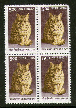 India 2000 9th Def. Series Nature Heritage Leopard Cat BLK/4 Phila-D166/Sg1928 MNH - Phil India Stamps