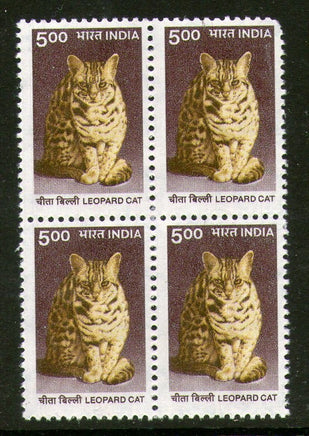 India 2000 9th Def. Series Nature Heritage Leopard Cat BLK/4 Phila-D166/Sg1928 MNH - Phil India Stamps