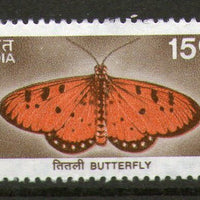India 2000 9th Def. Series Nature Heritage Butterfly 1v Phila-D169/Sg1930 MNH - Phil India Stamps