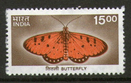 India 2000 9th Def. Series Nature Heritage Butterfly 1v Phila-D169/Sg1930 MNH - Phil India Stamps