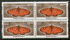India 2000 9th Def. Series Nature Heritage Butterfly BLK/4 Phila-D169/Sg1930 MNH - Phil India Stamps