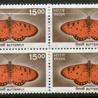 India 2000 9th Def. Series Nature Heritage Butterfly BLK/4 Phila-D169/Sg1930 MNH - Phil India Stamps