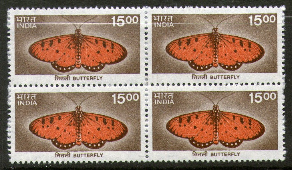 India 2000 9th Def. Series Nature Heritage Butterfly BLK/4 Phila-D169/Sg1930 MNH - Phil India Stamps