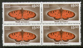 India 2000 9th Def. Series Nature Heritage Butterfly BLK/4 Phila-D169/Sg1930 MNH - Phil India Stamps