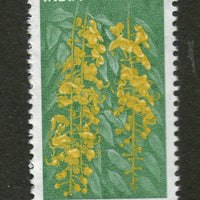 India 2000 9th Def. Series Nature Heritage Amaltaas Tree Phila-D170 / Sg1931 MNH - Phil India Stamps