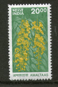 India 2000 9th Def. Series Nature Heritage Amaltaas Tree Phila-D170 / Sg1931 MNH - Phil India Stamps