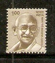 India 2009 10th Def. Builders of Modern Mahatma Gandhi 1v Phila-D174/Sg2532 MNH - Phil India Stamps