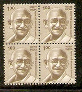 India 2009 10th Def. Builders of Modern Mahatma Gandhi BLK/4 Phila-D174/Sg2532 MNH - Phil India Stamps