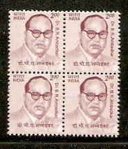 India 2009 10th Def Builders of Modern India B. R. Ambedkar BLK/4 Phila-D175/Sg2533 MNH - Phil India Stamps