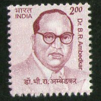India 2009 10th Def Builders of Modern India B. R. Ambedkar 1v Phila-D175/Sg2533 MNH - Phil India Stamps