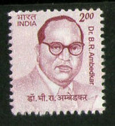 India 2009 10th Def Builders of Modern India B. R. Ambedkar 1v Phila-D175/Sg2533 MNH - Phil India Stamps