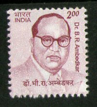 India 2009 10th Def Builders of Modern India B. R. Ambedkar 1v Phila-D175/Sg2533 MNH - Phil India Stamps