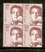 India 2009 10th Def. Builders of Modern Satyajit Ray BLK/4 Phila-D176/Sg2534 MNH - Phil India Stamps