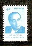 India 2009 10th Def. Builders of Modern Homi J. Bhabha 1v Phila-D177/Sg2535 MNH - Phil India Stamps