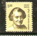India 2009 10th Def. Builders of Modern Indira Gandhi 1v Phila-D178/Sg2536 MNH - Phil India Stamps