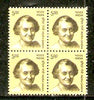 India 2009 10th Def. Builders of Modern Indira Gandhi BLK/4 Phila-D178/Sg2536 MNH - Phil India Stamps
