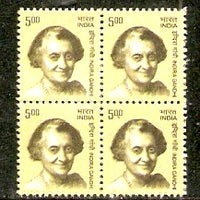 India 2009 10th Def. Builders of Modern Indira Gandhi BLK/4 Phila-D178/Sg2536 MNH - Phil India Stamps
