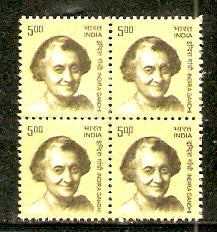India 2009 10th Def. Builders of Modern Indira Gandhi BLK/4 Phila-D178/Sg2536 MNH - Phil India Stamps