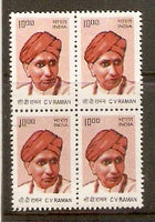 India 2009 10th Def. Builders of Modern India C V Raman BLK/4 Phila-D180/Sg2538 MNH - Phil India Stamps