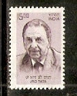 India 2009 10th Def. Builders of Modern India J R D Tata Phila-D181/Sg2539 MNH - Phil India Stamps