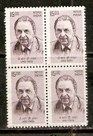 India 2009 10th Def. Builders of Modern India J R D Tata BLK/4 Phila-D181/Sg2539 MNH - Phil India Stamps
