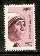 India 2009 10th Def Builders of Modern India Mother Teresa Phila-D182/Sg2540 MNH - Phil India Stamps