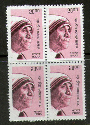 India 2009 10th Def. Builders of Modern Mother Teresa BLK/4 Phila-D182/Sg2540 MNH - Phil India Stamps