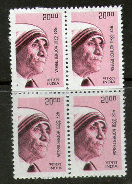 India 2009 10th Def. Builders of Modern Mother Teresa BLK/4 Phila-D182/Sg2540 MNH - Phil India Stamps