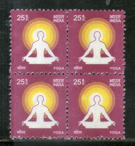 India 2016 11th Def. Series Makers of India 25p Yoga Phila D185 BLK/4 MNH