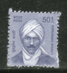 India 2016 11th Def. Series Makers of India 50p Subramania Bharati Phila D187 1v MNH