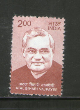 India 2019 11th Def. Series Makers of India 200p Atal Bihari Vajpayee Phila D189 1v MNH