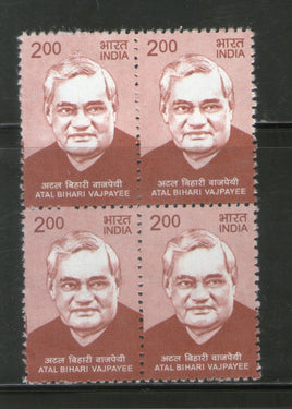 India 2019 11th Def. Series Makers of India 200p Atal Bihari Vajpayee Phila D189 BLK/4 MNH