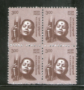India 2016 11th Def. Series Makers of India 300p M. S. Subbulakshmi Phila D190 BLK/4 MNH