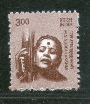 India 2016 11th Def. Series Makers of India 300p M. S. Subbulakshmi Phila D190 1v MNH