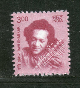 India 2016 11th Def. Series Makers of India 300p Ravi Shankar Phila D191 1v MNH