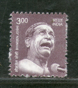 India 2016 11th Def. Series Makers of India 300p Bhimsen Joshi Musician Phila D193 1v MNH