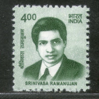 India 2016 11th Def. Series Makers of India 400p Srinivasa Ramanujan Phila D194 1v MNH