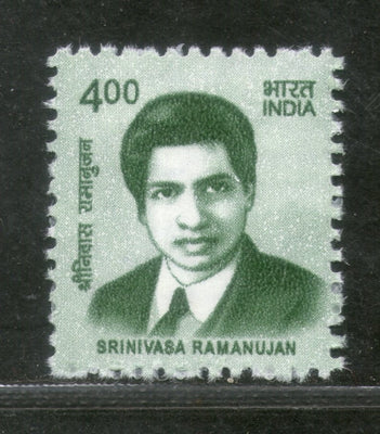 India 2016 11th Def. Series Makers of India 400p Srinivasa Ramanujan Phila D194 1v MNH
