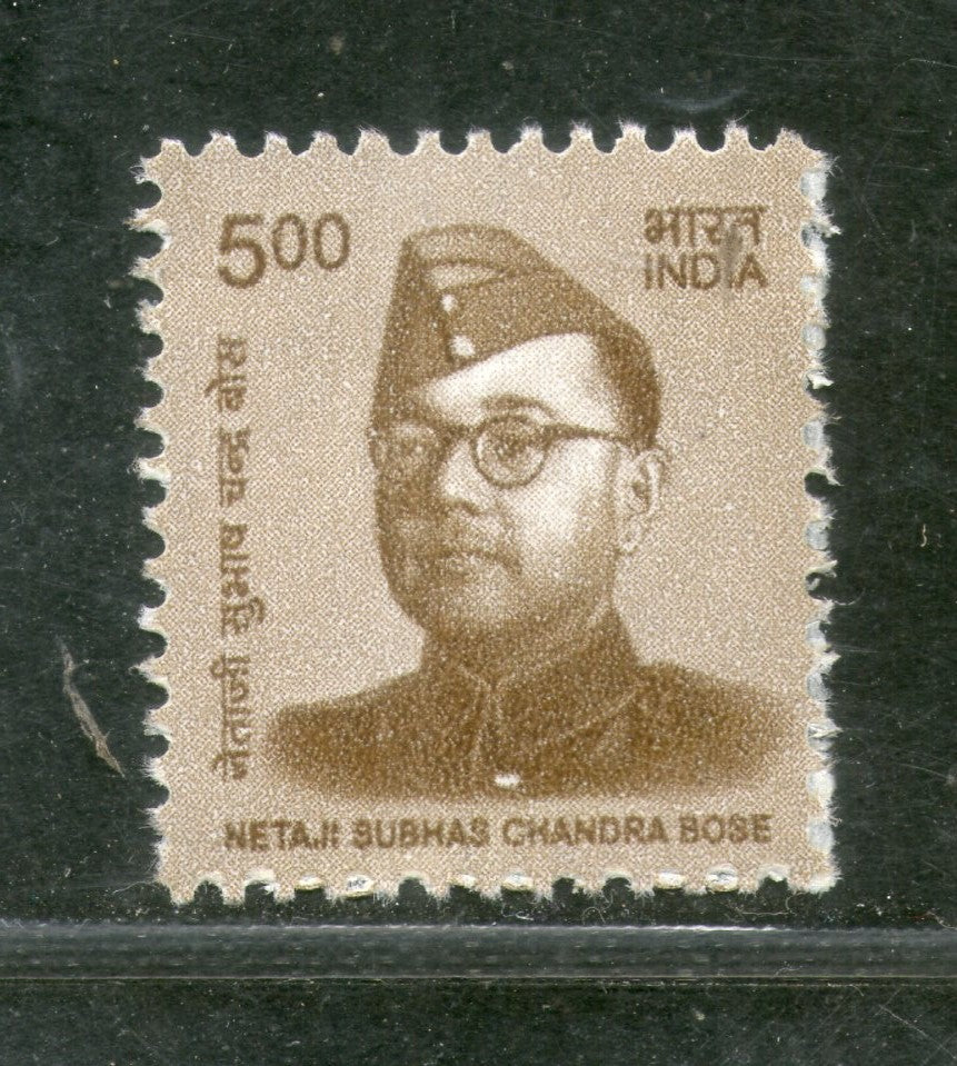 India 2016 11th Def. Series Makers of India 500p Netaji Subhas Chandra Bose Phila D197 1v MNH