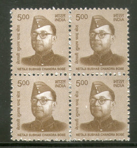 India 2016 11th Def. Series Makers of India 500p Netaji Subhas Chandra Bose Phila D197 BLK/4 MNH