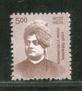 India 2016 11th Def. Series Makers of India 500p Swami Vivekananda Phila D199 1v MNH
