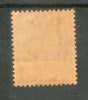 India 1949 3p Elephant Motif Ajanta Caves 1st Definitive Series 1v Phila- D1 MNH - Phil India Stamps