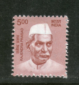 India 2016 11th Def. Series Makers of India 500p Rajendra Prasad Phila D202 1v MNH