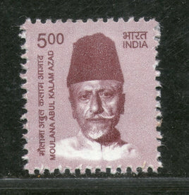 India 2016 11th Def. Series Makers of India 500p Moulana Abdul Kalam Azad Phila D203 1v MNH