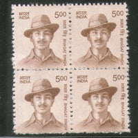 India 2016 11th Def. Series Makers of India 500p Bhagat Singh Phila D205 BLK/4 MNH