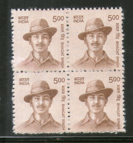 India 2016 11th Def. Series Makers of India 500p Bhagat Singh Phila D205 BLK/4 MNH