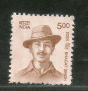 India 2016 11th Def. Series Makers of India 500p Bhagat Singh Phila D205 1v MNH