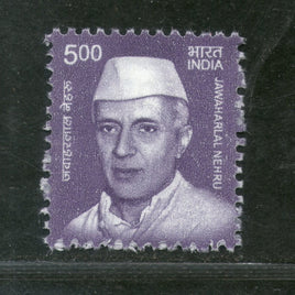 India 2016 11th Def. Series Makers of India 500p Jawaharlal Nehru Phila D206 1v MNH